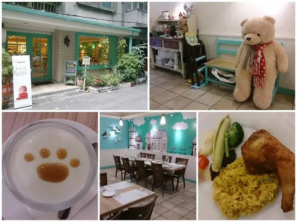 新北板橋 巷左轉義式料理 酥烤雞腿薑黃燉飯～超好拍鄉村風可愛餐廳                
      