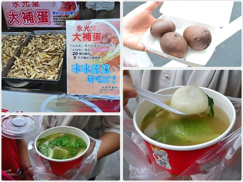 逛老街必備的就是小吃啦~南投竹山-林圯埔老街