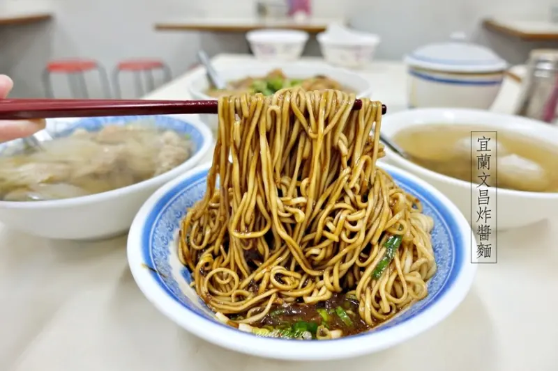 【宜蘭】文昌炸醬麵 Q彈細麵香濃炸醬餛飩湯 份量大 在地推薦早餐 - 水晶安蹄 不務正業過生活