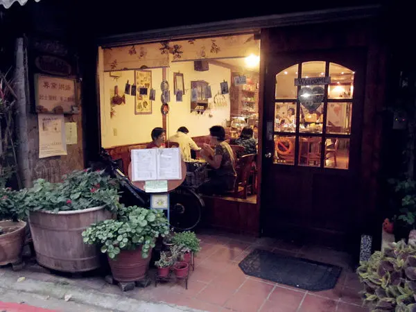 [午茶時光]台北中山區。柯芬園咖啡館