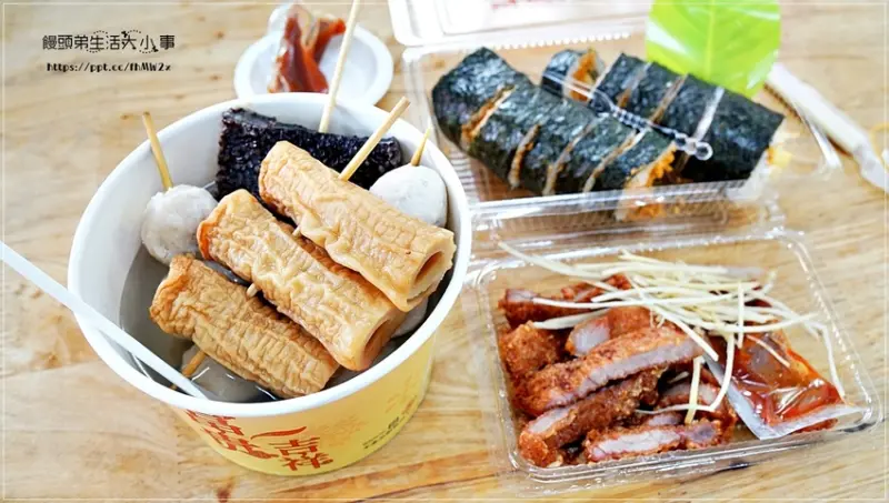 【鶯歌美食】阿婆壽司／鶯歌火車站／鶯歌老街／人氣排隊名店／銅板美食／平價美食／24小時營業／關東煮／茶碗蒸／味噌湯／壽司捲／紅糟肉