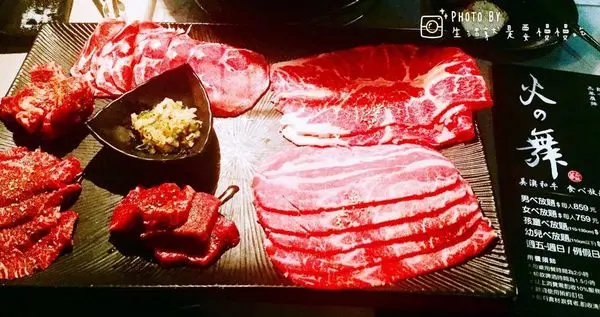 【東區．慈】頂級饗宴美澳黑毛和牛▷火之舞蓁品燒(東區燒烤吃到飽)