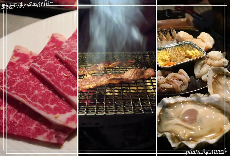 ▪ 東區燒烤吃到飽 - 火之舞日式燒烤 / 和牛燒肉放題 / 台北東區燒肉