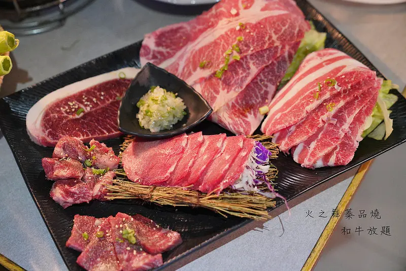 【東區燒烤】火之舞蓁品燒‧和牛放題｜東區燒肉｜東區美食｜東區烤肉｜