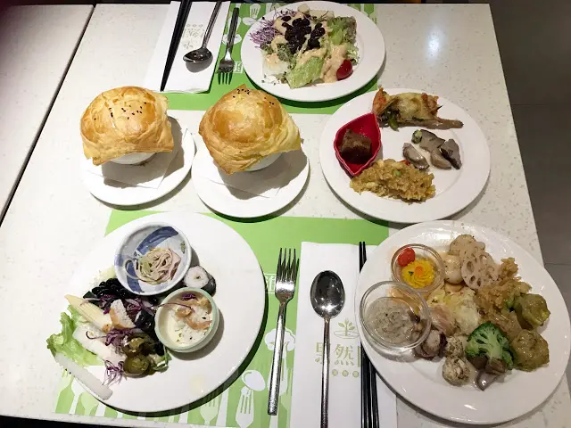 【台北東區蔬食】異國創意蔬食料理吃到飽~果然匯蔬食宴