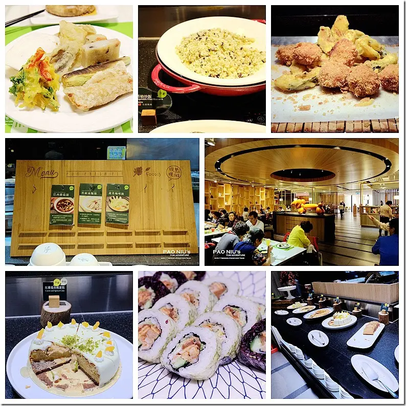 ▋〈台北 素食〉果然匯。蔬食天堂吃到飽·素葷者共享buffet ▋(@東區明曜百貨 #素食推薦 #多國料理 #buffet推薦 。邀稿。 )