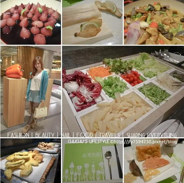 擺脫舊素食時代!健康新鮮的多國創意素食料理&自助Buffet@果然匯 蔬食宴-台北