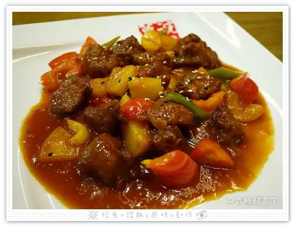 [高雄食記] 浣花草堂‧平價蔬食~中式糖醋吉丁+黑胡椒鐵板扭柳+麻辣鮮蔬鍋→茹素者的豪華套餐！(試吃)