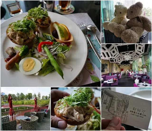 【台中】幸福小水舞．與美食美景共舞在秋紅谷中