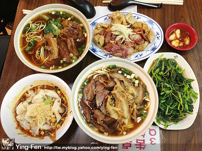 小張清燉紅燒牛肉麵