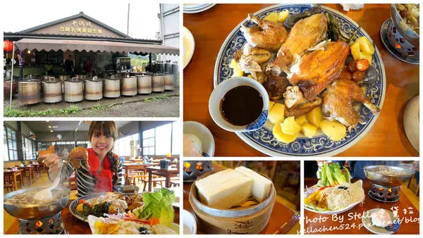 【宜蘭-員山】烤雞搭上地瓜蹦出新滋味@蘭陽老媽媽豆腐乳烤香雞全餐★宜蘭/宜蘭美食/員山鄉美食/烤雞/桶仔雞/望龍埤/員山景點