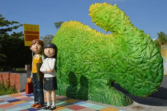 走入真實的繪本世界~~宜蘭人氣新景點「幾米廣場」