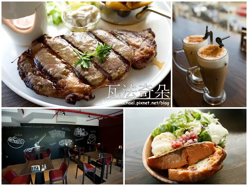 【廣宣*體驗】高級肋眼竟然可以買一送一有沒有那麼划算 / 瓦法奇朵Cafe