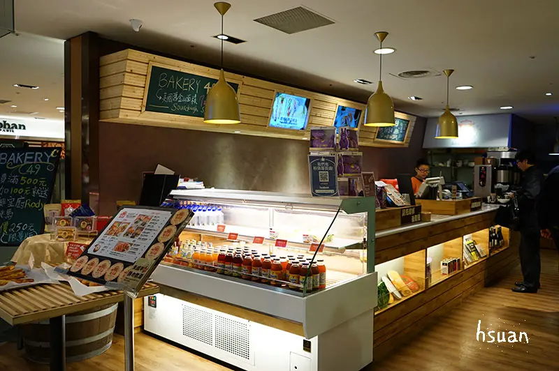 台北信義。Bakery 49 | The San Francisco Experience