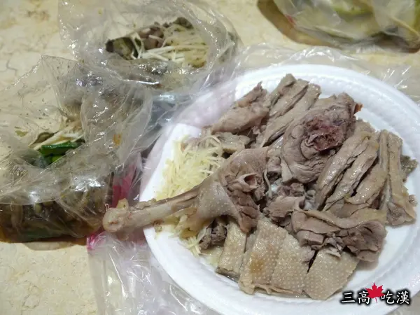 [等很久食記] 彰化－三民市場蒸餃＆鵝肉