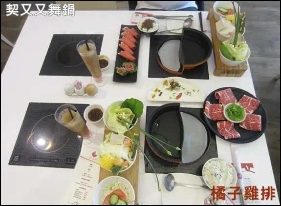 口碑NO.17 台中-契双(雙)舞鍋-水火雙舞鍋-契双舞鍋-火烤兩吃