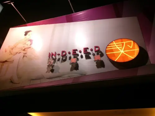 口碑卷7--新鮮鍋具、新鮮嚐去…