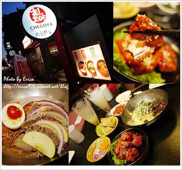 誰說吃飯一定要揪一群人？在這兒獨享「一個人的幸福套餐」超幸福 ❥ 尚高韓家Chegoya