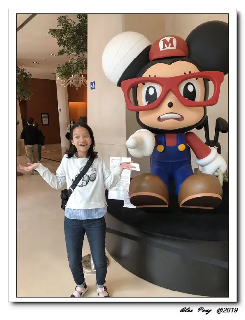 台北市-中山區-忠孝新生站-美麗信花園酒店 雨林餐廳