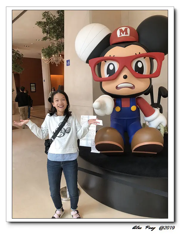 台北市-中山區-忠孝新生站-美麗信花園酒店 雨林餐廳