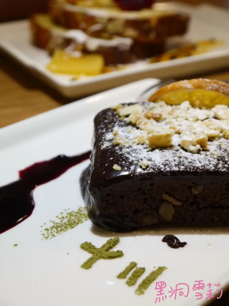 ❤台北❤ 茶味十足的七三茶堂 ⊙21Feb14⊙