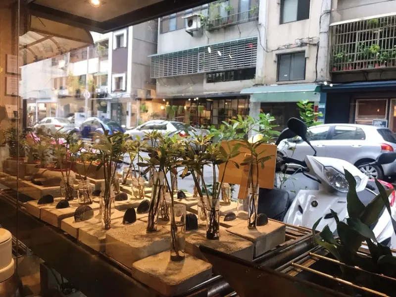 【台北 松菸】享受慢活步調七三茶堂 值得駐足一整個午後時光  茶布丁、輕食一次滿足