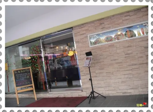 【團購分享】number 9 九號咖啡                      