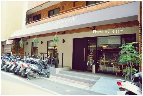 「杏糖屋」健康樂活概念下午茶甜點        
      