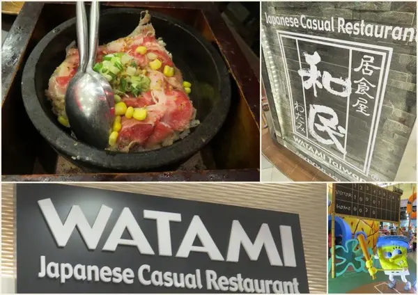 日式韓式混搭風的【和民居食屋/台茂店】