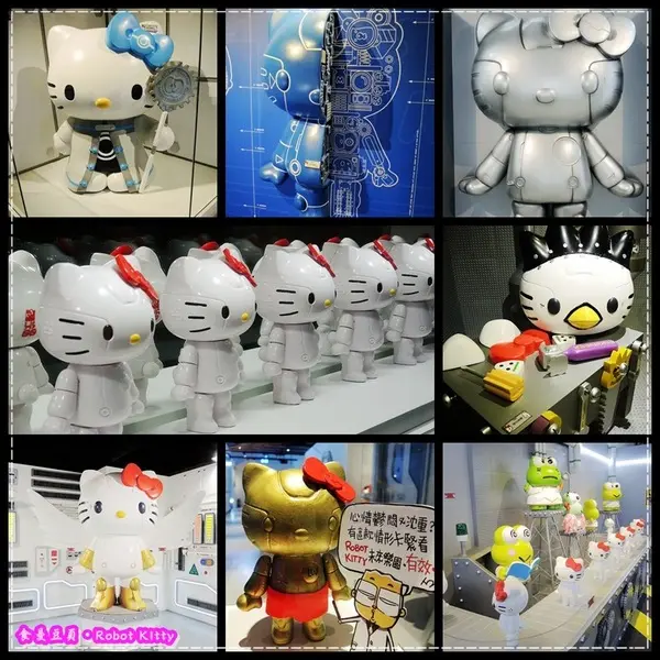 『展覽。台北』【ROBOT KITTY未來樂園】機械化KITTY也超Q。好玩好拍魅力滿分                
      