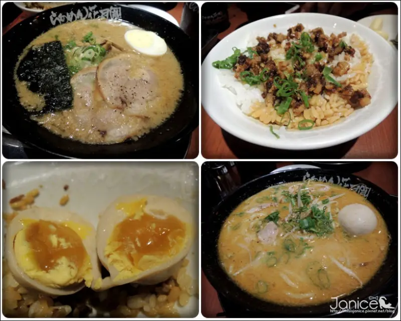 食記° 高雄前鎮 -【 花月嵐(夢時代高雄店) 】傳說中日本最強拉麵好重口味啊