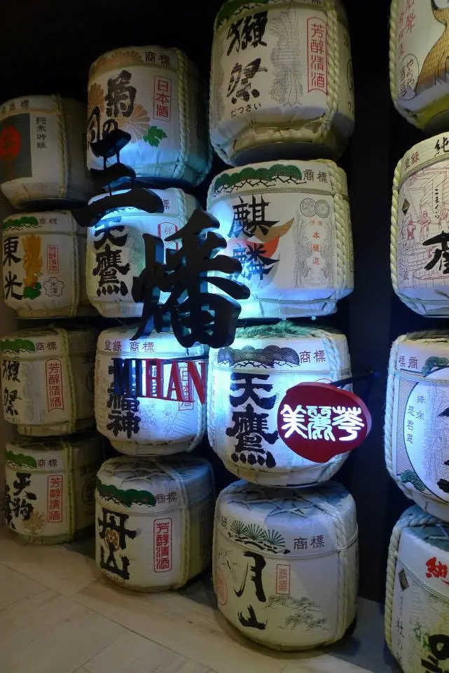 會上癮的--美麗華三燔 壽司