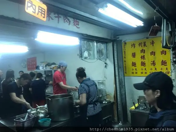 台北市信義區-小陳牛肉麵