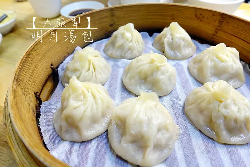 【大安小吃】明月湯包 一口咬下湯汁爆開！近通化街 六張犁～曾獲得人氣小籠湯包亞軍！