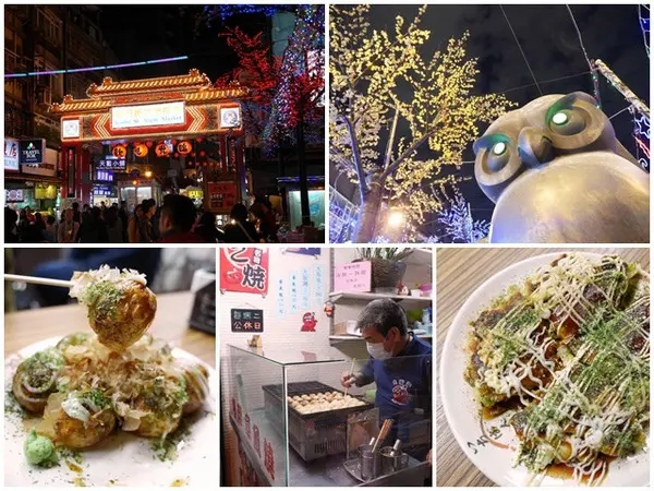 饒河夜市 大阪屋章魚燒～日式巷弄美味        
      