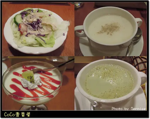 以牛肉醬為底的咖哩專賣店‧CoCo壹番屋