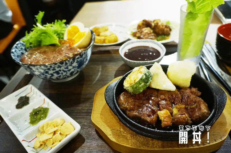 食記◎--【台北 忠孝敦化】開丼燒肉vs丼飯.地表最強燒肉丼!!今晚要吃哪一道?