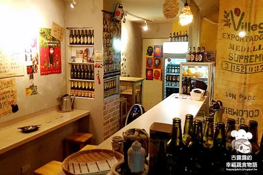 【台北食記】深夜食堂「草串蔬食燒烤．小酒吧」不一樣的燒烤店