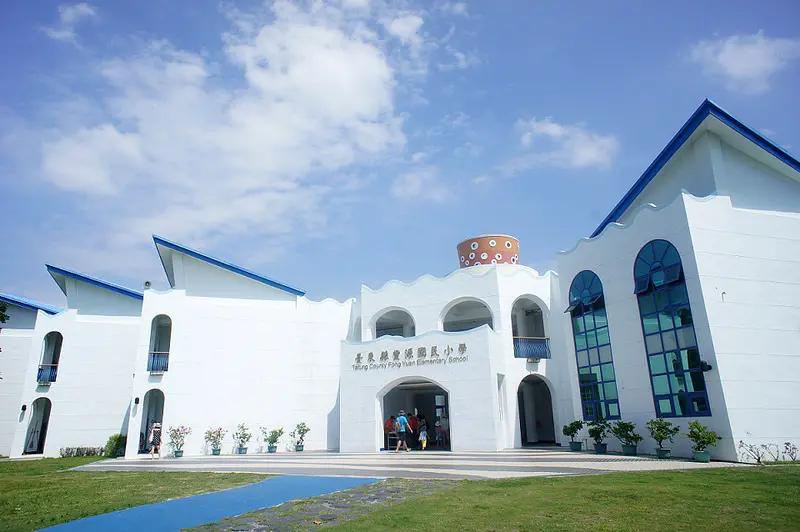 台東縣最美的地中海建築小學@豐源國民小學
