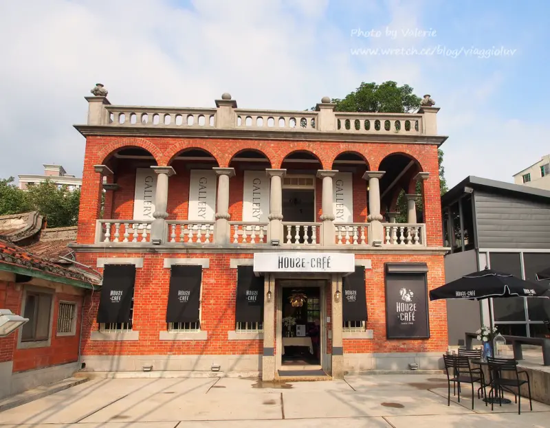 【桃園】House + Cafe 在懷舊的三合院也能喝杯咖啡 