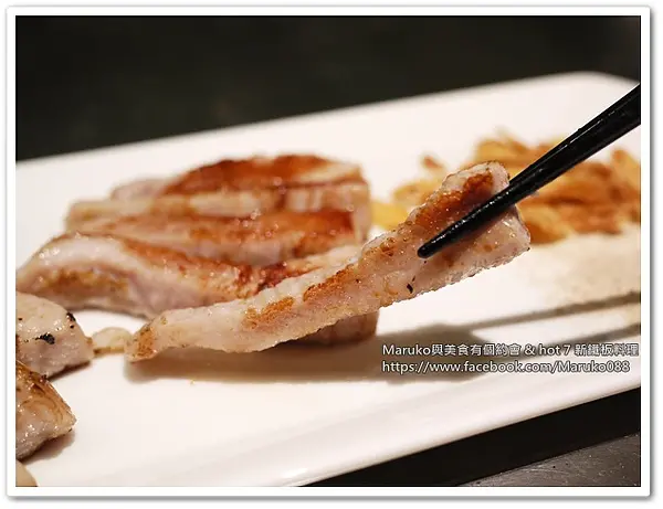 【王品集團旗下新品牌】hot 7 新鉄板料理‧台北中山區 