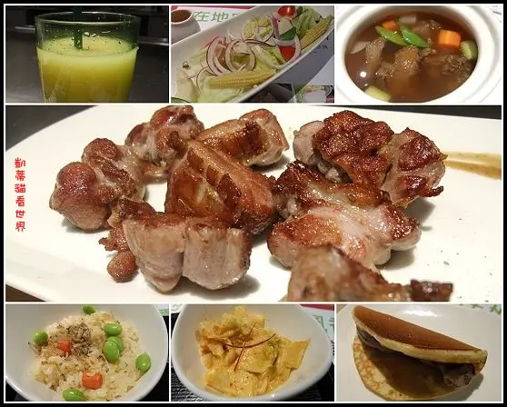 【台北松江南京站】hot 7 新鐵板料理