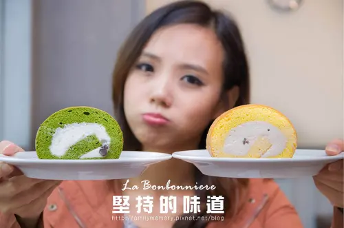 ╠士林食記╣下午茶的選擇 日籍師傅的用心待您來品嘗 日法坊