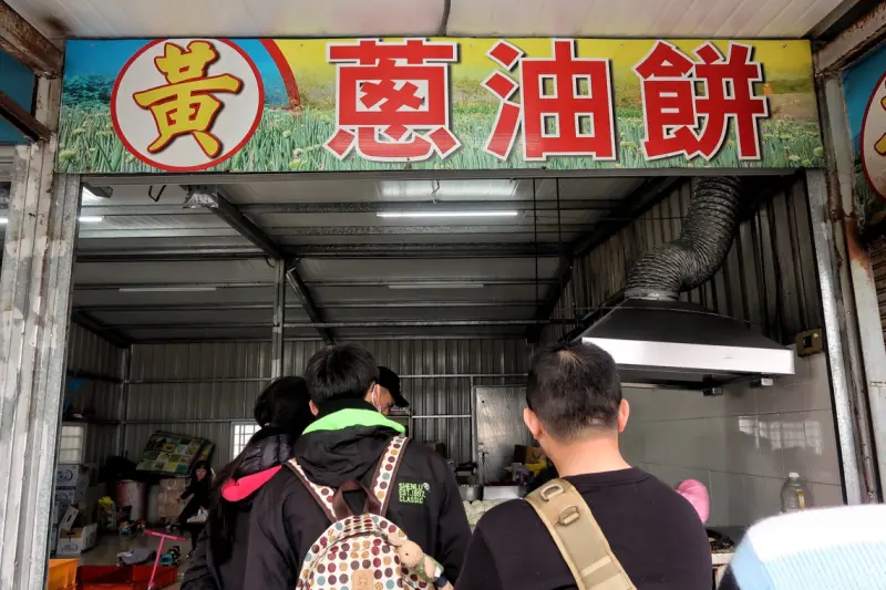 台東| 父女齊心 吃掉一斤！住宿、市區美食小紀錄