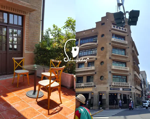 【觀光景點】好逛好拍好吃的五層樓仔 再開幕‧三周年 林百貨        
      