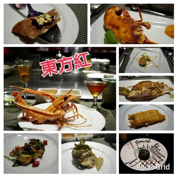 [礁溪]東方紅鐵板創意料理：宜蘭在地海鮮/頂級食材.精彩料理/無菜單       