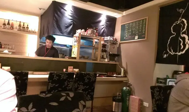 石牌商城  -- 孝居酒屋