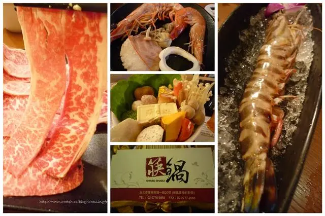 忠孝復興站   筷鍋   嫩和牛.明蝦.海鮮五品+優質咖啡