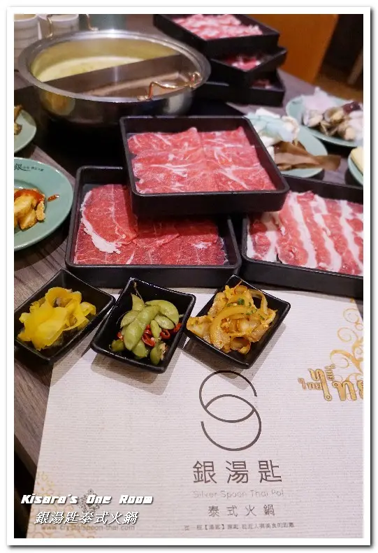 新竹泰式鍋物．高級安格斯牛與泰式鄉村龍眼鍋的相遇──銀湯匙泰式火鍋        
      