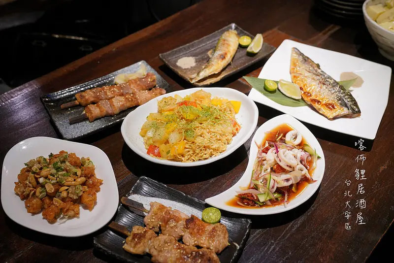 【台北美食】喀佈貍居酒屋‧大安區│樂利路│居酒屋│小時光麵館